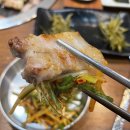 삼육구이 - 김포시 초당로16번길 102-7 | 삼육구이