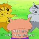 대경상사 | 여름 나죽어🪼