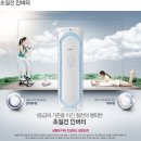 빅토리모텔 이미지