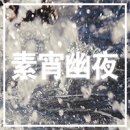 서구-36 | 대구 평리동 <샤브올데이 대구서구점> 무한리필 뷔페 후기 주말 메뉴/가격/주차/예약 캐치테이블