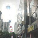 해피당구클럽 이미지