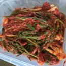 김치앤코