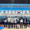 공주시청 이미지