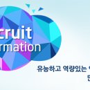 (주)에이티세미콘 이미지