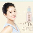 닥터오일 이미지