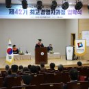 한밭대학교 산업대학원(산업대) 이미지