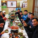 함라산황토가든 이미지