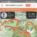 제이엠시스 이미지