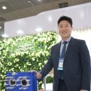 (주)프로에너지 이미지