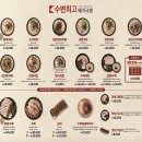 최고로국밥