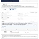 엠제이파트너스 네이버블로그