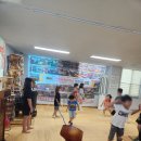 레크리에이션 이미지