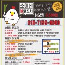 소미네일 네이버블로그