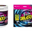 웅진팜 이미지
