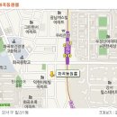 우장산역공인중개사사무소 이미지