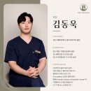 아이크미부산동래교육센터 | 부산 동래구 체형교정, 20년 가까이 반복된 등 통증으로 방문하신 회원님 후기