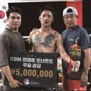 아비요복싱(ABYO BOXING) 네이버블로그