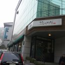 우면산 (대성사 옆) 이미지