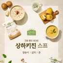 ㈜성보유통 이미지