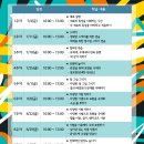 수채화로 표현하는 나만의 감성 이미지