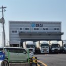 이앤제이 이미지