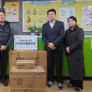 (주)한국노인요양복지