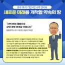 동원로엑스(주) 이미지