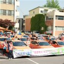 대종실업 이미지