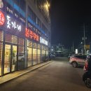 여주-1057 이미지