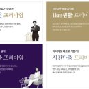 안양 KCC 스위첸 이미지