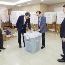 제9회 지방선거 사전투표 D-1, 사전투표소 최종 모의시험 마쳐 이미지