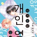 메카PC CAFE 이미지