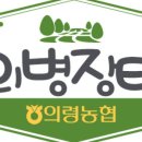 보리갈비