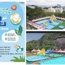 봉수대공원(신내동)