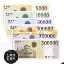 현대공원 앞 이미지