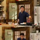 미소통닭 엑스포츠뉴스