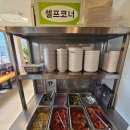 올림픽cc 맛집, 임가네한우마을 국내산 한우를 이 가격에?