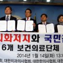 한겨레 치과의원 이미지