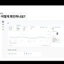 그로스디자인