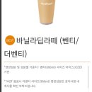 더벤티정관방곡점