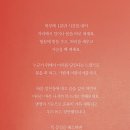 소마한의원 이미지