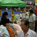 물빛공원 이미지