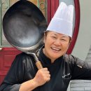이화중국식품
