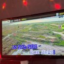 맹구 노래연습장 이미지