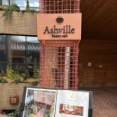 유니온빌딩 | 안국 디저트 맛집 애쉬빌 베이커리 브런치 세트 솔직 후기