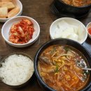 관음사 입구 다리 이미지