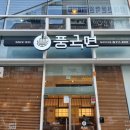 구암동311 이미지