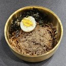차돌