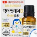 비타민팜 이미지