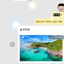 월드페이퍼머니 | 나는 지금 이 순간의 반짝임이 곧 인생이라고 믿기로 했다